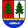 Wappen der Gemeinde Fuschl am See